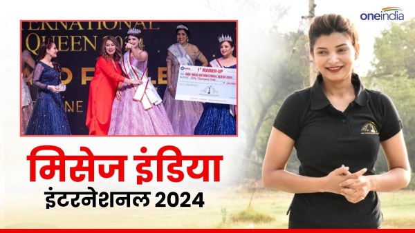 India International Queen 2024 India International Queen 2024