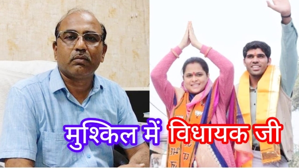 Chachauda MLA Priyanka Meena