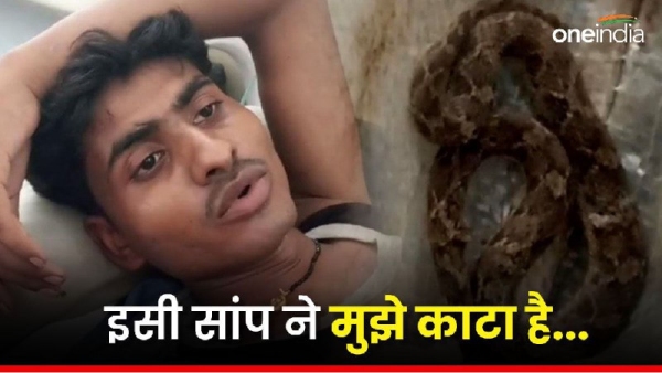 Funeral snake bitten Panna News Funeral snake bitten Panna News