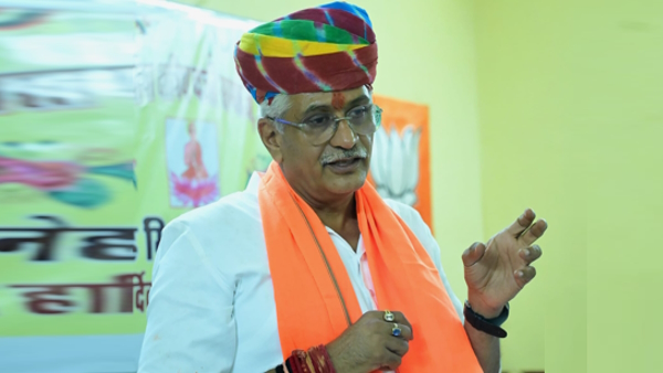 Union Minister from Rajasthan