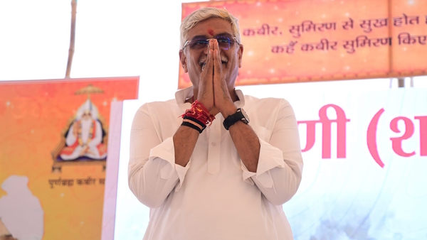 Union Minister from Rajasthan