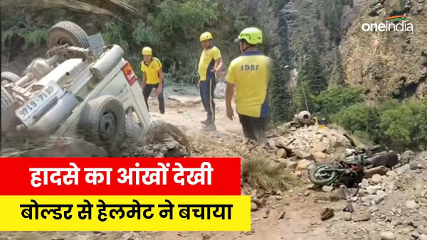 Uttarkashi accident Eyewitness Helmet saved life bike rider young man sitting lift was dragged death