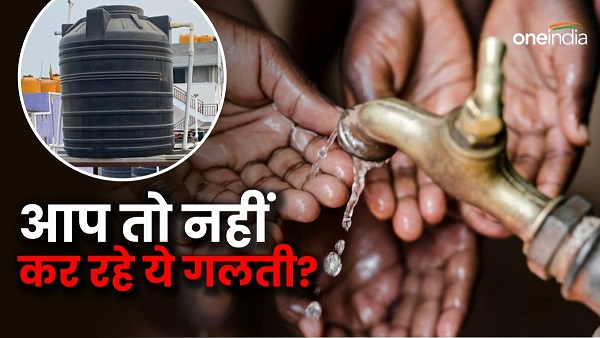 legal action will be taken in Gaya for water crisis dont do these mistakes Bihar News Hindi legal action will be taken in Gaya for water crisis dont do these mistakes Bihar News Hindi