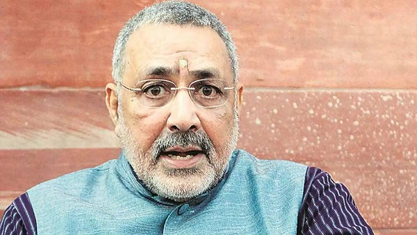 Central Textile Minister Begusarai MP Giriraj Singh On Eid ul adha 2024 Given Strict intstruction