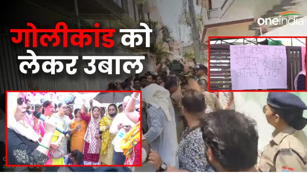 Dehradun News People took streets over shooting main accused arrested police Rajasthan encounter Dehradun News People took streets over shooting main accused arrested police Rajasthan encounter