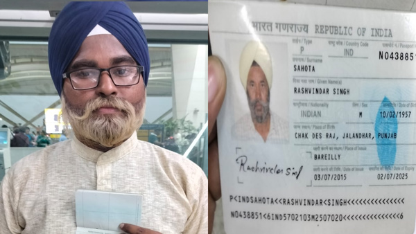 Guru Sewak Singh Caught by CISF