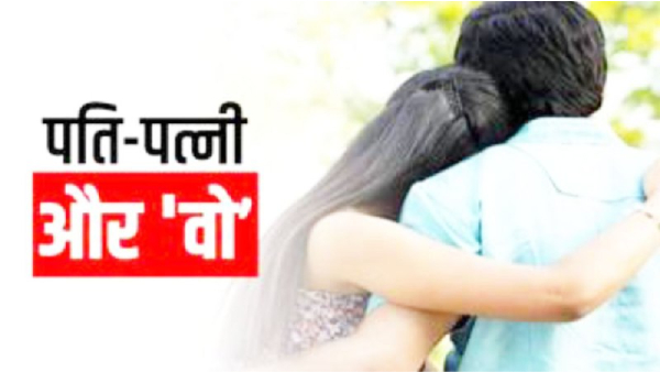 Gwalior Cyber Cell nGwalior News