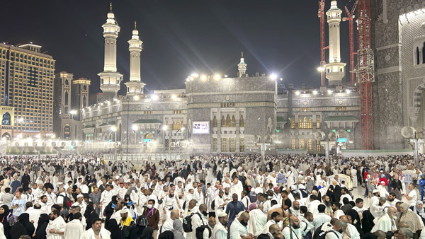Hajj Yatra 2024 600 Hajj Yatra 2024 600