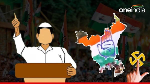 haryana assembly elections