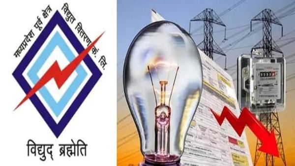 haryana light haryana light