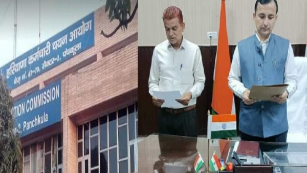 haryana news