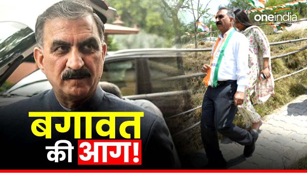himachal assembly bypoll