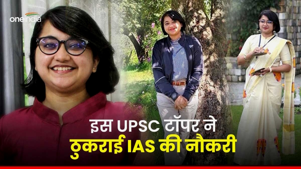 Gahana Navya James Success Story in Hindi