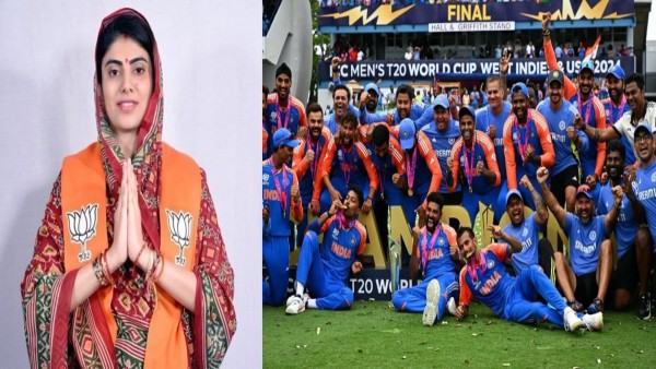 T20 World Cup 2024 T20 World Cup 2024