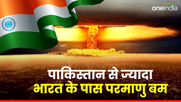 India has overtaken Pakistan in global race to develop nuclear weapons