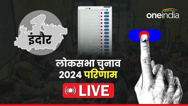 Indore