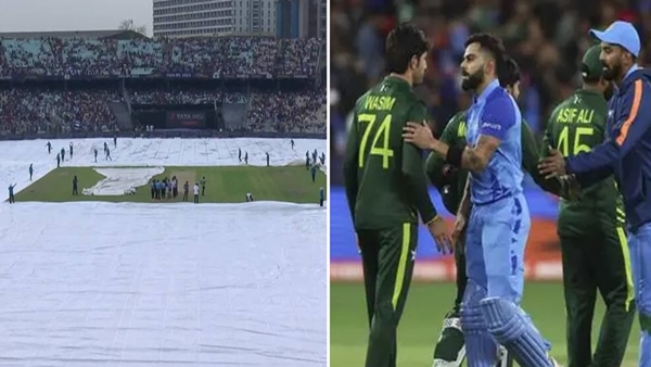 T20 World Cup 1