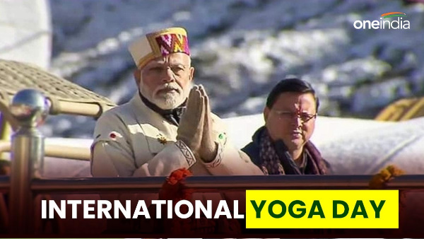 International Yoga Day 2024 Adi Kailash to Manaskhand Char Dham to Triveni planning is special this time