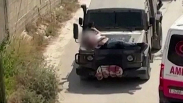 Israel-Hamas War Israel-Hamas War
