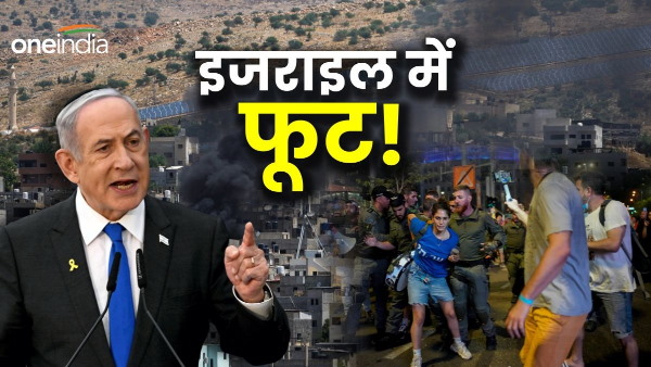 Israeli army announces tactical pause