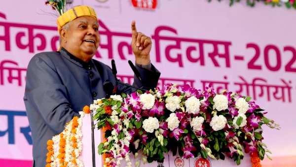 Jagdeep Dhankar