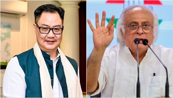 Kiren Rijiju Jairam Ramesh