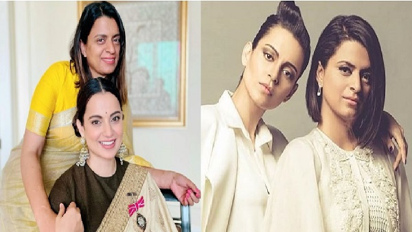 Kangana Ranaut Kangana Ranaut