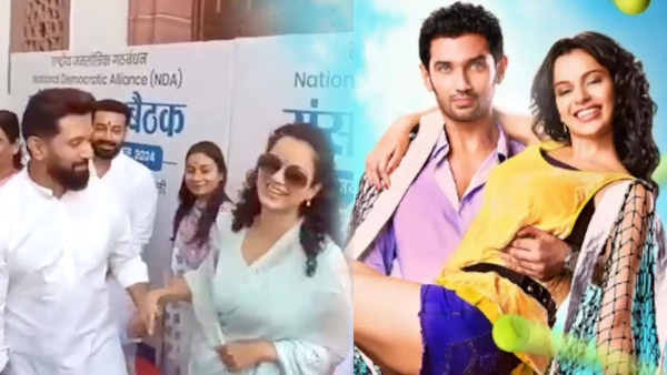 Chirag Paswan and Kangana Ranaut s reunion after 13 years in parliament