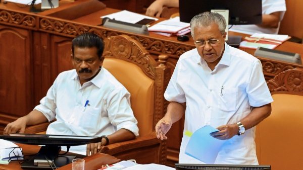 Kerala Assembly