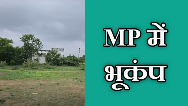Khandwa