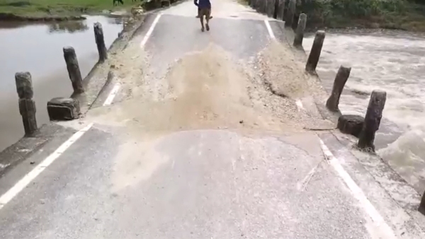 Kishanganj Bridge Collapse