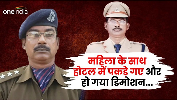 kripa shankar kannaujiya