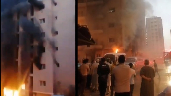 Kuwait fire