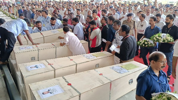 Pravasi Bharatiya Bima Yojana