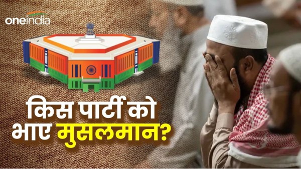 lok sabha chunav lok sabha chunav