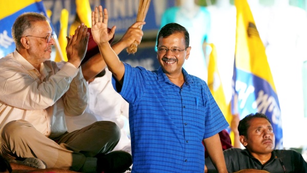 AAP Party