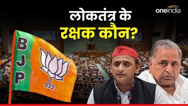 loktantra rakshak senani