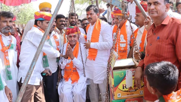 Lumbaram Choudhary MP Jalore