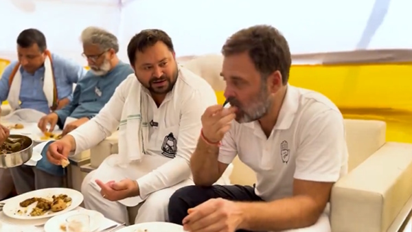 Lunch With Rahul Gandhi Tejashwi Yadav