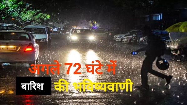 MP Weather News MP Weather News