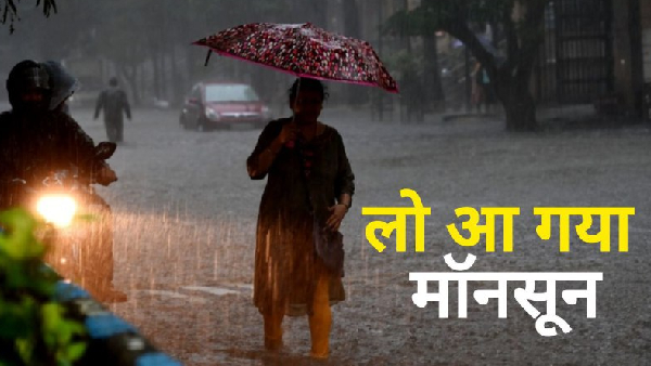 Madhya Pradesh monsoon