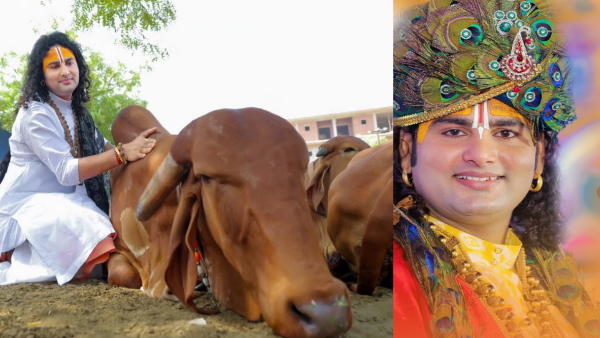 maharaj Aniruddhacharya maharaj Aniruddhacharya