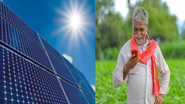 Krishi Vahini Yojana