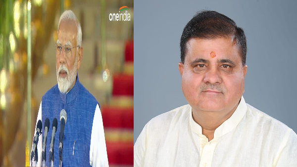 Modi oath Prime Minister third time BJP President mahendra Bhatt Government take big tough decisions