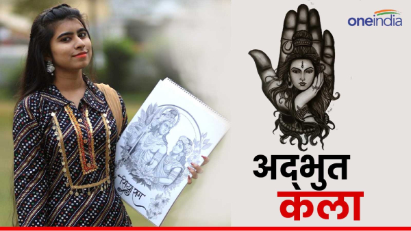 maher shefali tamrakar exact picture maher shefali tamrakar exact picture