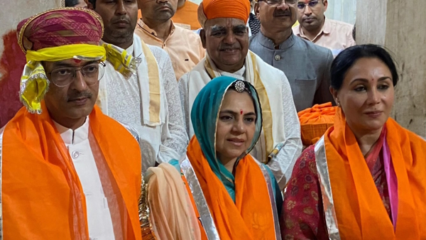 Mahima Kumari Singh Mewar BJP MP Rajsamand Mahima Kumari Singh Mewar BJP MP Rajsamand