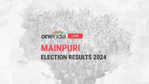 mainpuri Election Result 2024