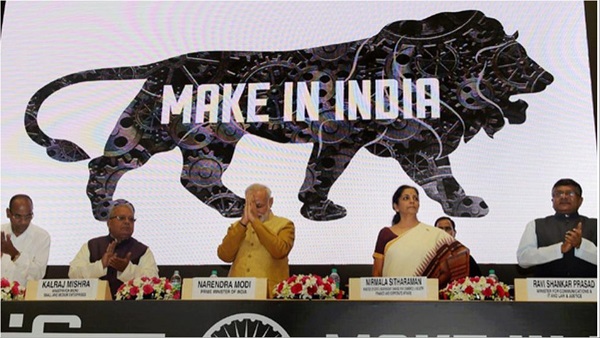 Make in India scheme