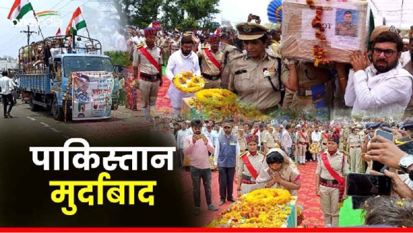 Martyr Jawan Kabir Das Uikey