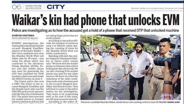 MID DAY ON EVM